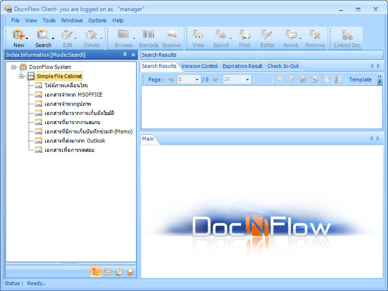 DocnFlow Feature Of Week - AutoGen Drawer&Folder