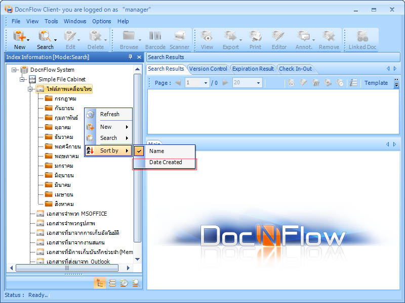 DocnFlow Feature Of Week - AutoGen Drawer&Folder