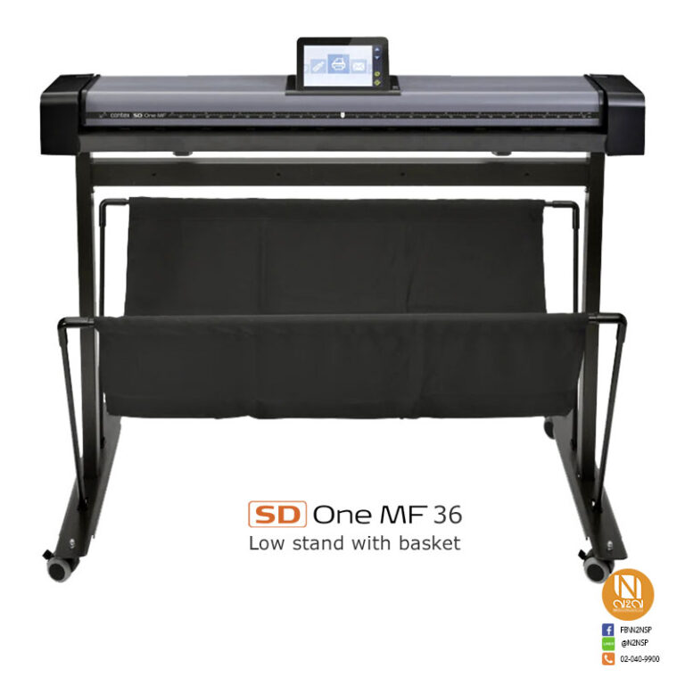 n2nsp_20230629_SDONEMF