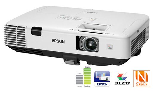 Epson EB-1930