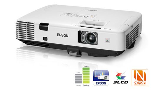 Epson EB-1955
