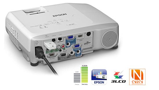Epson EB-955WH