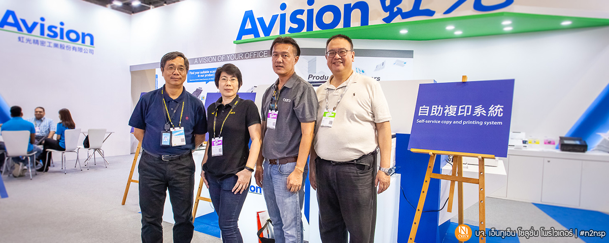 20190610_N2NSPSlide04_VD_Computex2019