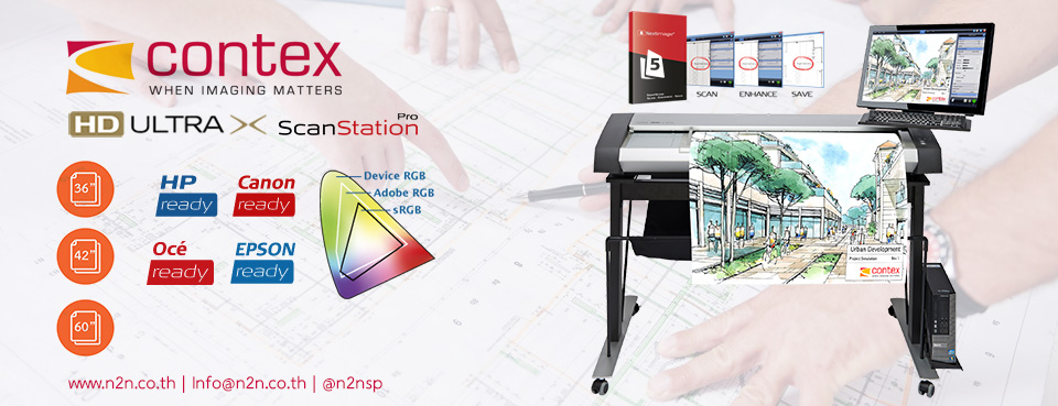 N2NSP_ScanStationPro_2Types_Slide_CCD