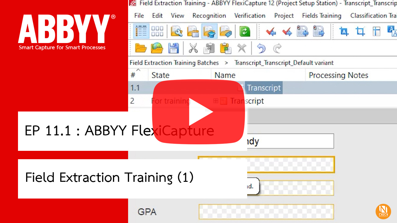 ABBYY FlexiCapture - Field Extraction Traning 11.1