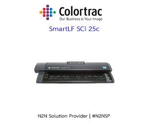 Colortrac SmartLF SCi 25 Series