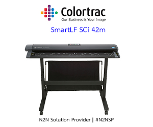 Colortrac SmartLF SCi 42 Series
