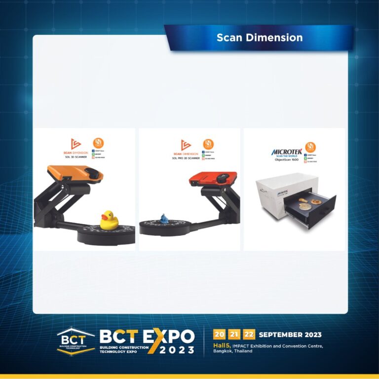 n2nsp_20230906_BCT_EXPO2023