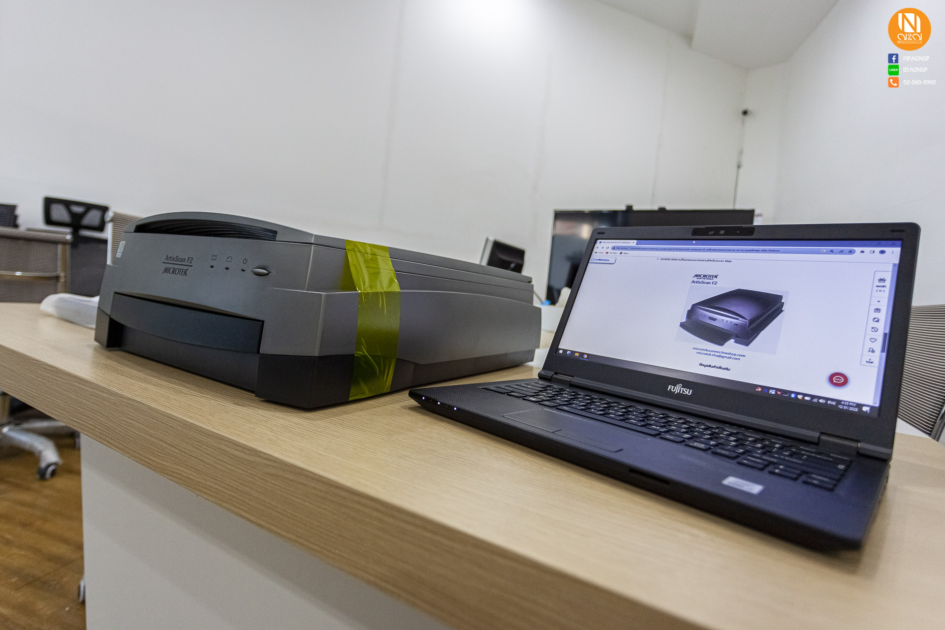 n2nsp_20231102_ArtixScan_F2