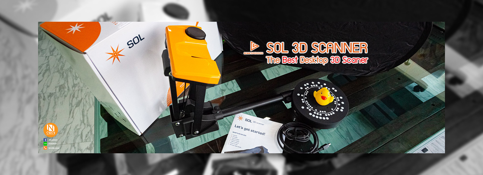 n2nsp_20231109_Slide_4_SOL3D