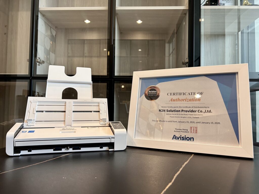 N2N - Authorized Distributor Avision